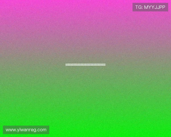 新澳六合彩中奖技巧分享帮助足球迷提升世界杯期间的中奖概率