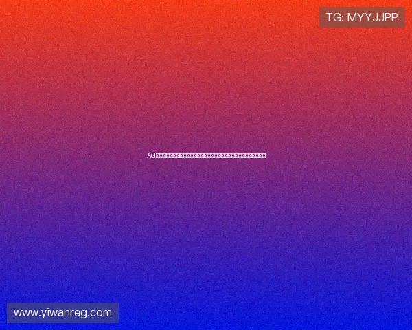 AG视讯澳娱乐平台为世界杯提供丰富的互动玩法和竞猜活动增强用户参与感